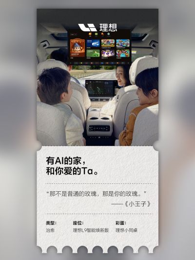 领航国际社区_领航国际汽车