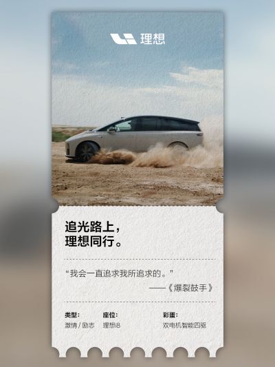领航国际社区_领航国际汽车