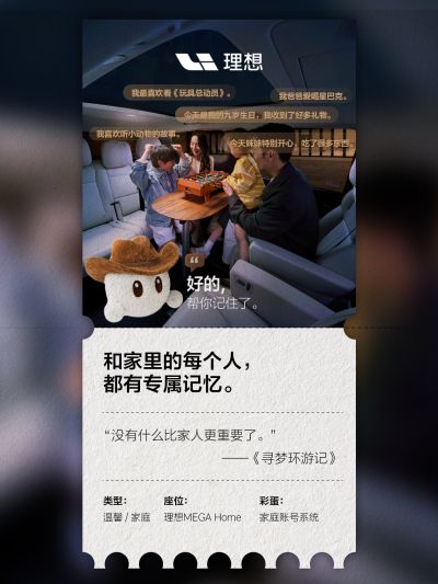 领航国际社区_领航国际汽车